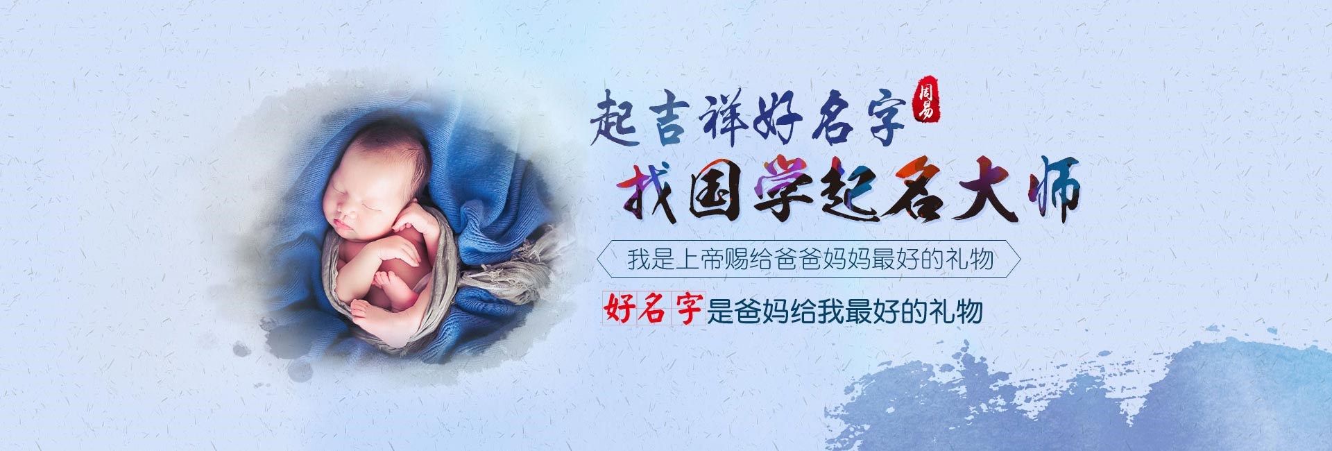 微山电力公司名称推荐